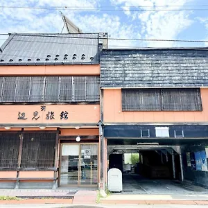 Ryokan Henmi
