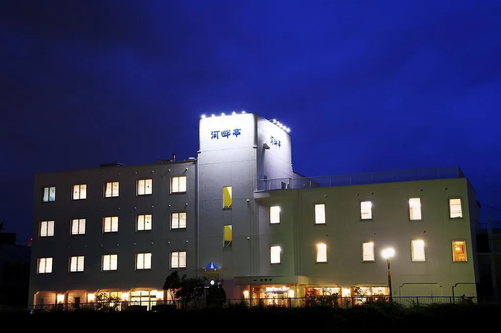 Kahantei Hakodate Japan