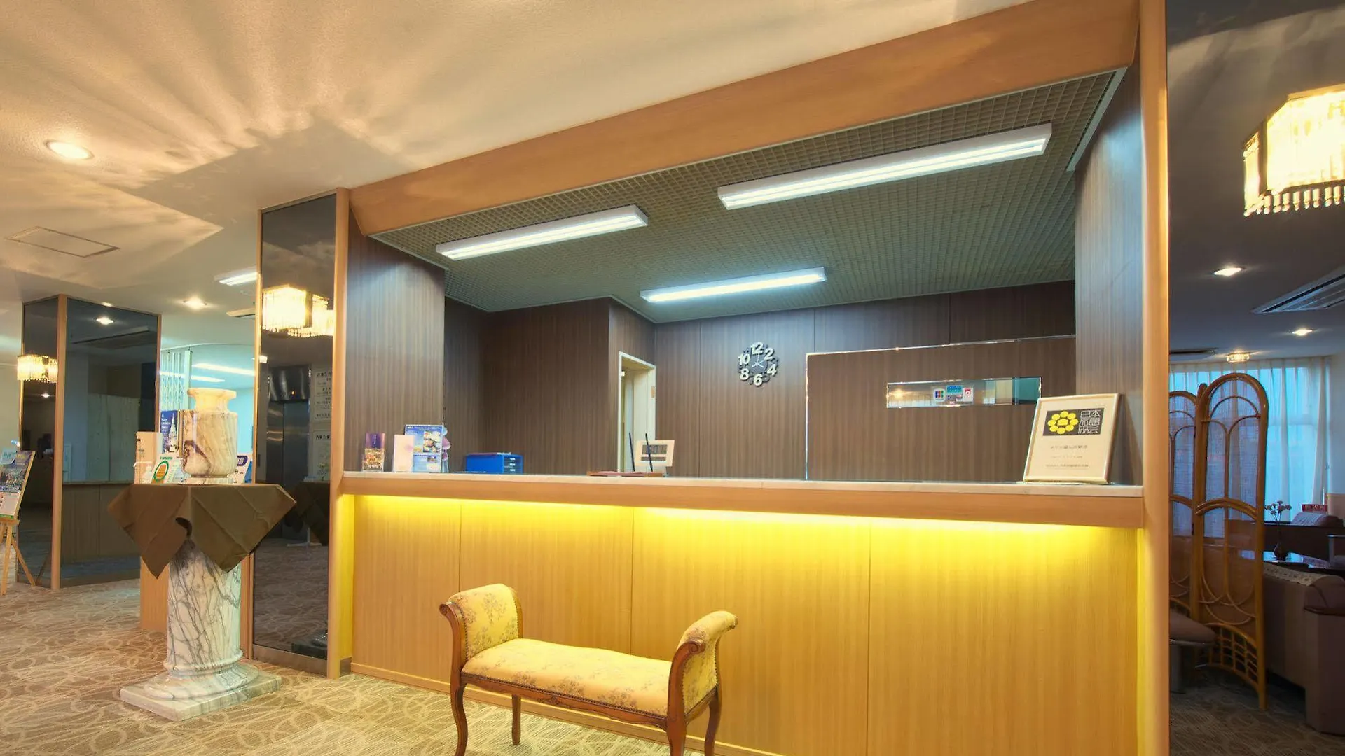 Ryokan Kahantei Hakodate